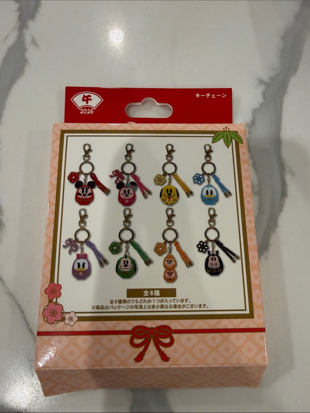 2026 Tokyo Disney Character Keychain